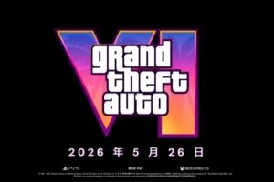 今年是登贝莱拿金球的唯一机会？毕竟明年GTA6就发售了?